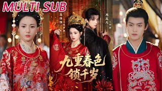 Ninefold Spring Scenery Locks the Thousand-Year Prince