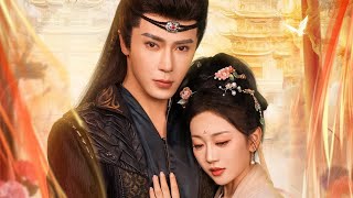 The Jade Record: Eastern Palace