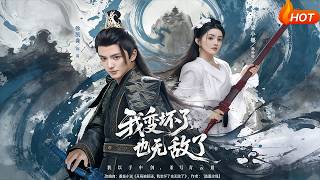 I Turned "Bad" and Became Invincible