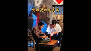 替嫁傻妹定良缘