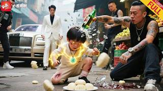 殘廢小子的神帝覺醒