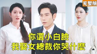 頫拾菸火映初心