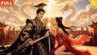 The Loyal Clan Under Suspicion: The Crown Prince Opens Heavenly Gate with a Sword