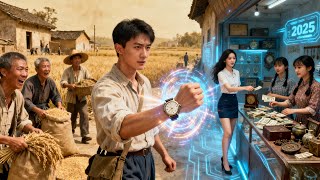 The Fortune Game of the Time-Traveling Old Watch