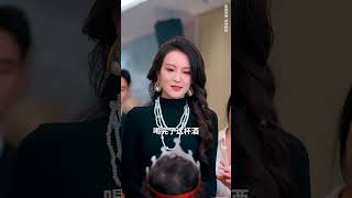 背叛與逆襲：真愛何去何從