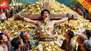 Dry Well's Golden Water: The Counterattack of Pain-Triggered Money Spit