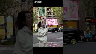王格格甜寵劇場：霸道縂裁的專屬戀愛