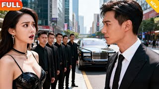 别惹真少爷，他是王者归来