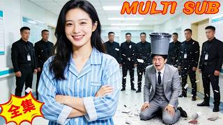 After Transmigrating as the Tragic Heroine, I Made the Scumbag Beg for Mercy