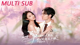 Waking Up Eight Years Later, My Husband Spoils Me Rotten