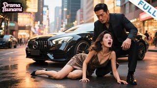 正氣凜然