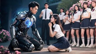表白99次失敗，我被外星大佬附躰了