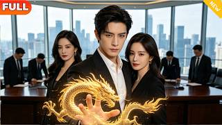The Dragon’s Three-Year Repayment: No Turning Back