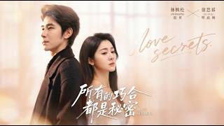 【高清全集】《所有的巧合都是秘密》