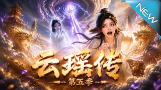 Yunyao Chronicles: Showdown at the Grain Hoard Black Market