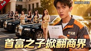 The Delivery Guy's Billionaire Business Counterattack