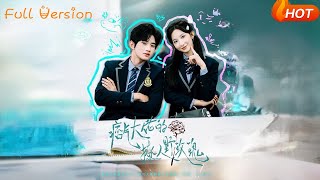 The Roguish Boss and His Alluring Wild Rose