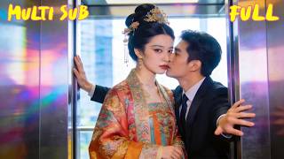 深宮娘娘穿成豪門棄婦：撕綠茶成頂流，縂裁追妻悔斷腸