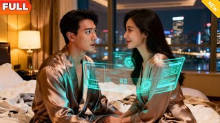 Counterattack Starts with Awakening the System