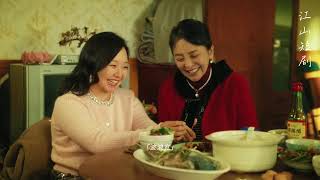 河豚小姐