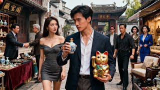 觉醒古董亲子鉴宝系统后，我靠赝品变真狂赚千万