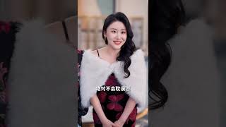 中獎後的斷絕