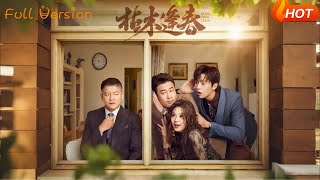 Withered Wood Blooms Again