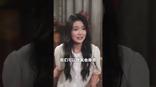 请和我结婚这是最好的辩护