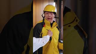 外賣員與縂裁的逆轉人生
