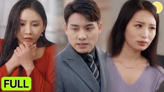村霸的複仇
