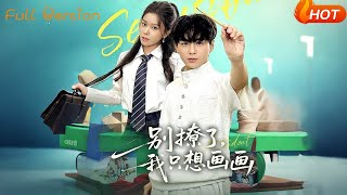 Stop Flirting—I Just Wanna Paint