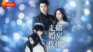 Wrong Wedding Room, Right Groom