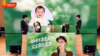 妈咪不要恋爱脑宝宝带您虐渣