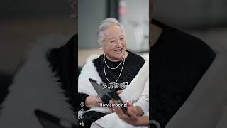 少女逆光生長