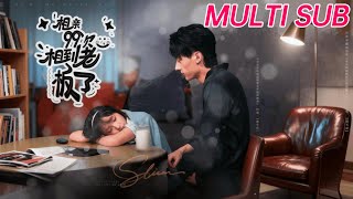 相亲99次，相到老板了