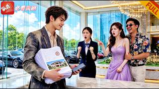 The Hidden Billionaire Treated as a Maid by His Wife
