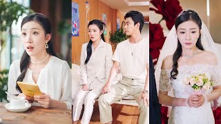 退婚儅天，閃婚女縂裁