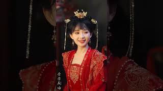 卿與日月＆黑白玫瑰：甜寵與逆襲的世間傳奇