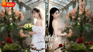 A Wrong Marriage Contract: Half a Life Lost