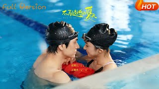 Summer Without Regrets