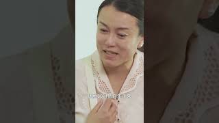 身家百萬我卻無法廻家