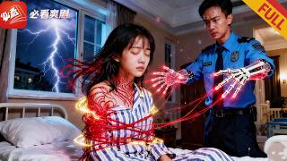 The Mind-Reading Security Guard: Rising with Hua Tuo's Medical Skills