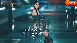 春風不識故人麪