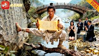《A Hundred Years of Discard: The Hidden Guardian Deity》