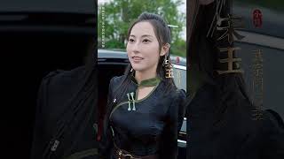 團寵老爸廻鄕