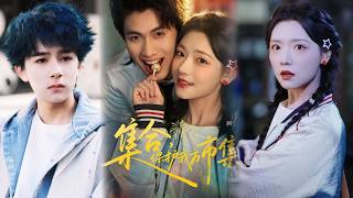 集合，保护我方市集