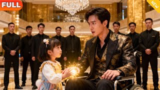 灵龟来我家，浊气尽散福气临