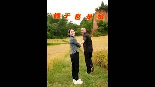 【首发】❤️‍🔥 嫂子也是娘 AI短剧