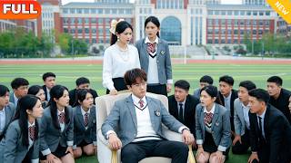 The Strongest Bodyguard: My Deskmate Is the School Beauty