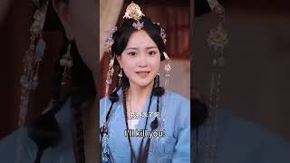 夢斷香消將軍府：逆襲之路